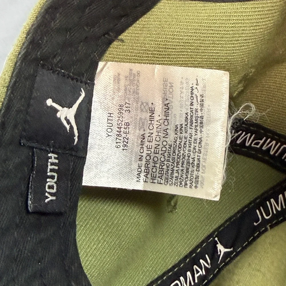 Nike Jordan Jumpman Youth Baseball Cap Olive Green Strapback Hat 1922-E5B 317